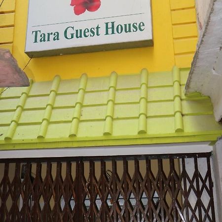 Tara Guest House Varanasi Exterior photo